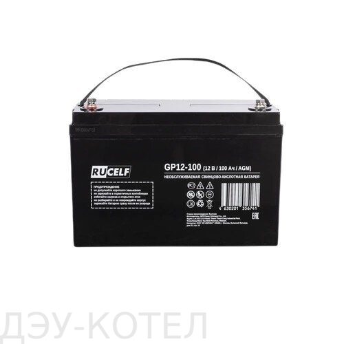 Аккумуляторная батарея GP12-100, RUCELF